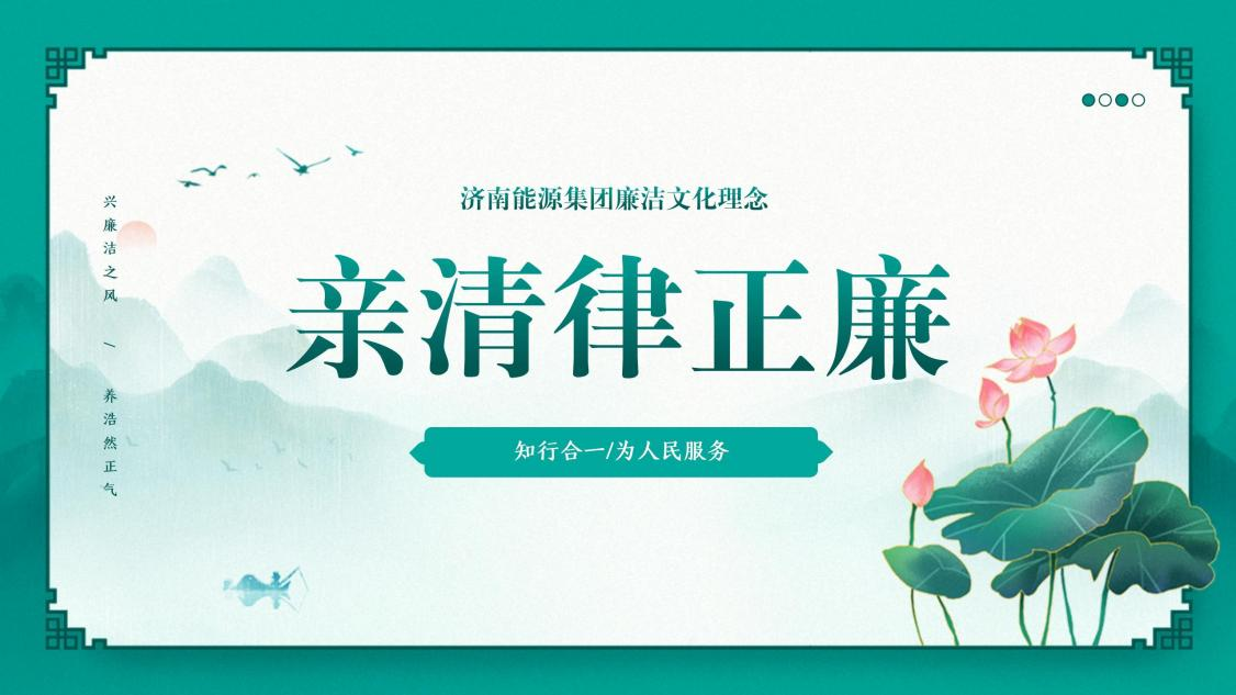 九卅娱乐·(anbo)官方网站