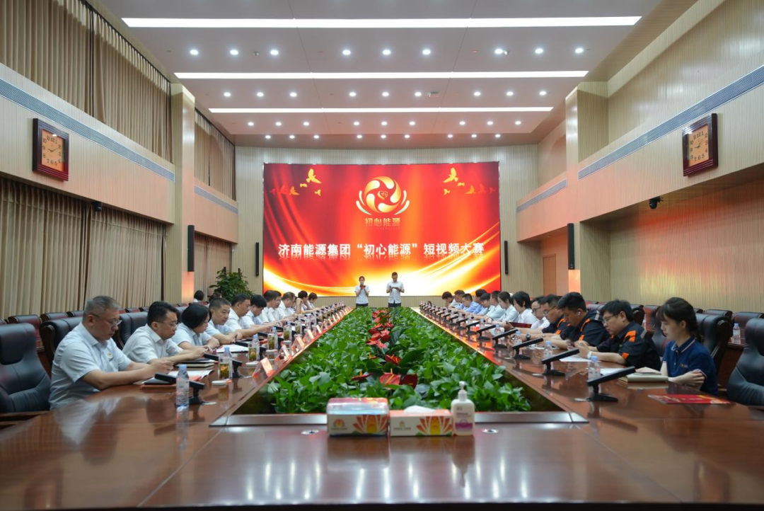 九卅娱乐·(anbo)官方网站