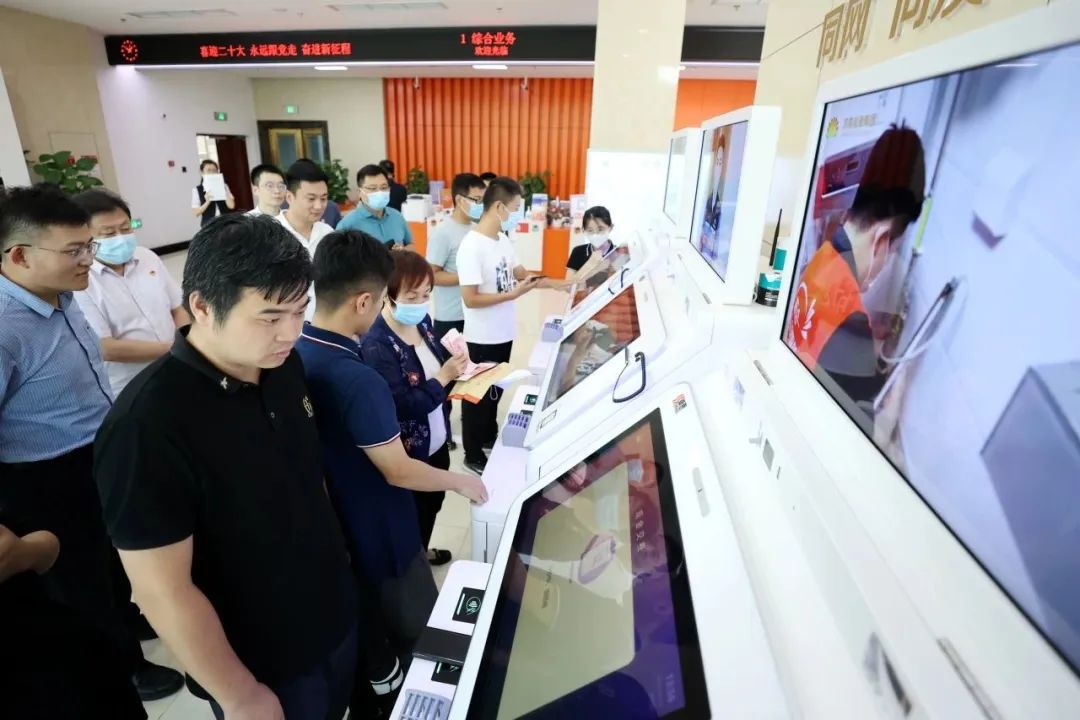 九卅娱乐·(anbo)官方网站