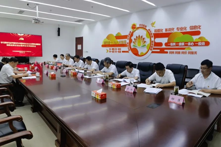 九卅娱乐·(anbo)官方网站