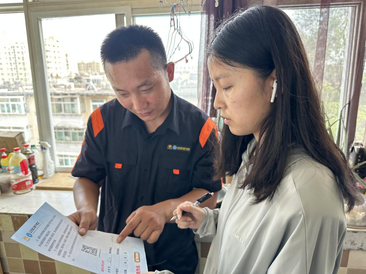 九卅娱乐·(anbo)官方网站