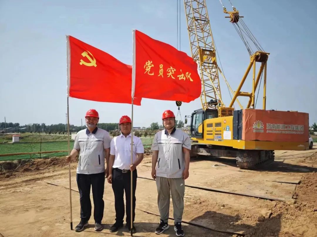 九卅娱乐·(anbo)官方网站