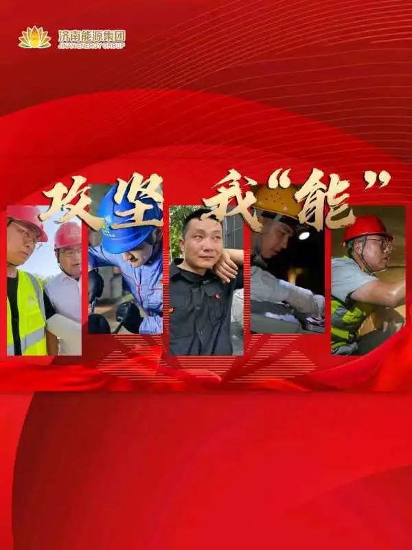 九卅娱乐·(anbo)官方网站
