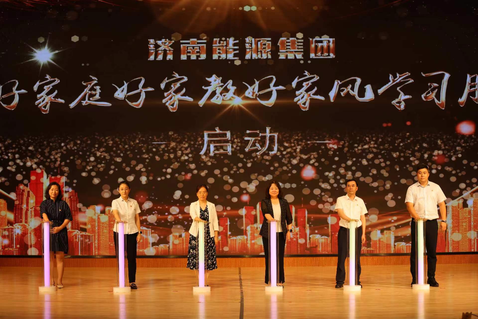 九卅娱乐·(anbo)官方网站