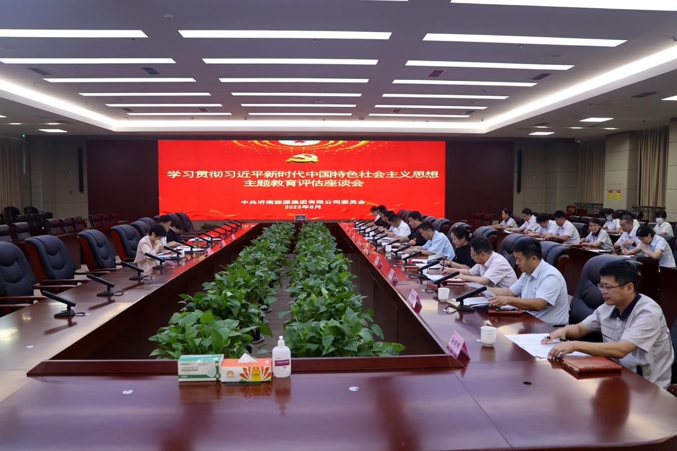 九卅娱乐·(anbo)官方网站