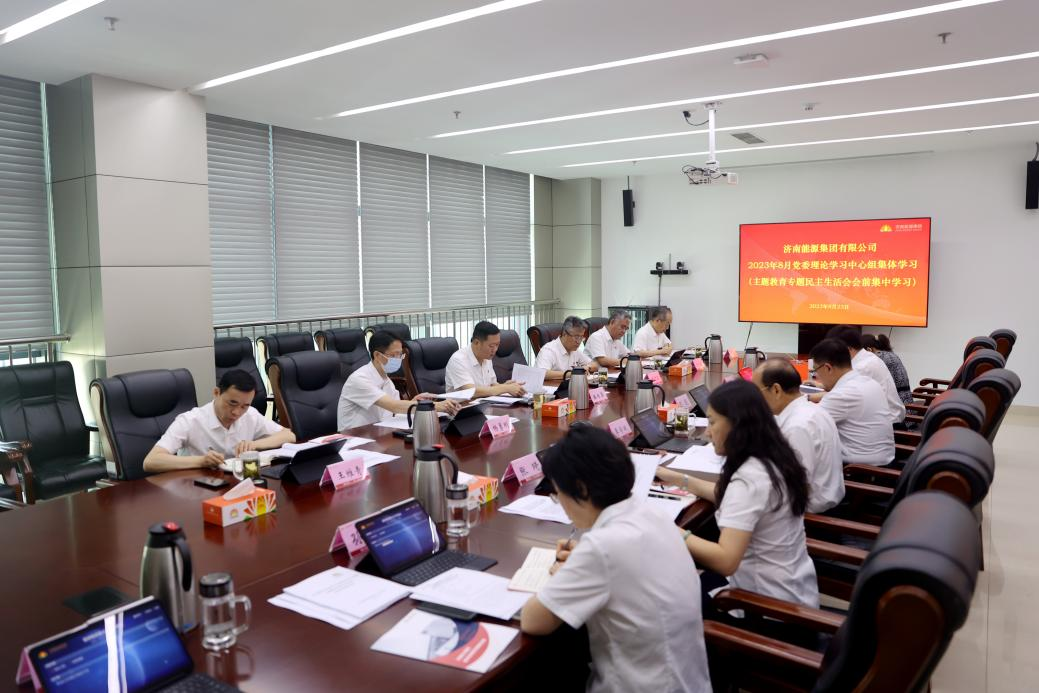 九卅娱乐·(anbo)官方网站