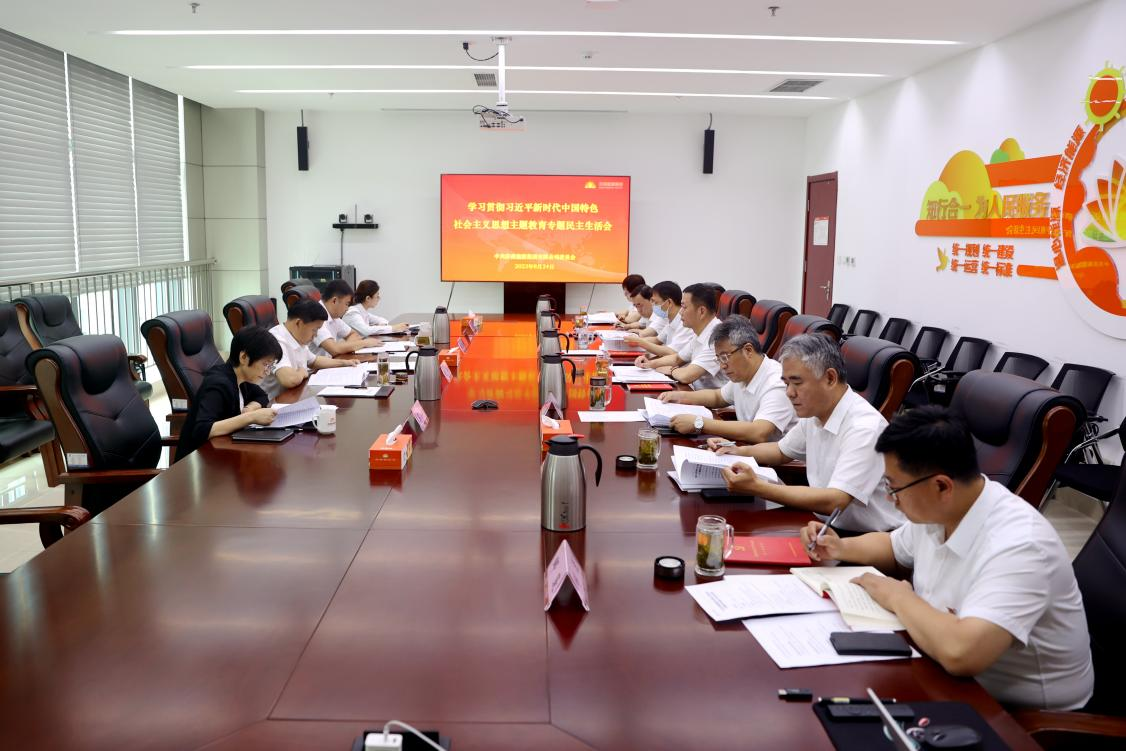 九卅娱乐·(anbo)官方网站