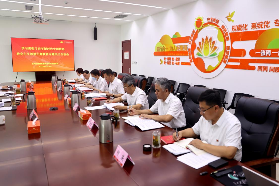 九卅娱乐·(anbo)官方网站