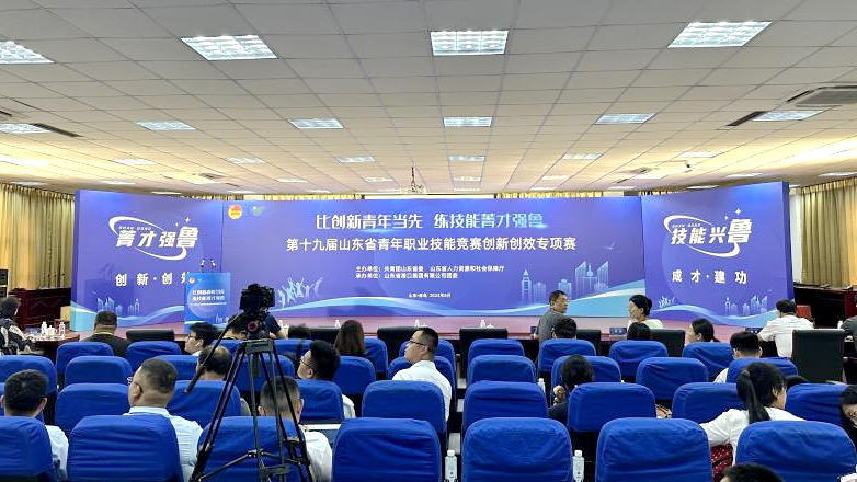 九卅娱乐·(anbo)官方网站