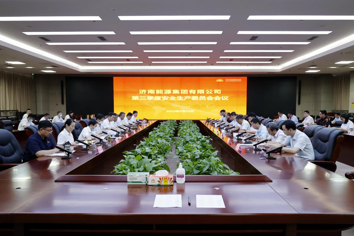 九卅娱乐·(anbo)官方网站
