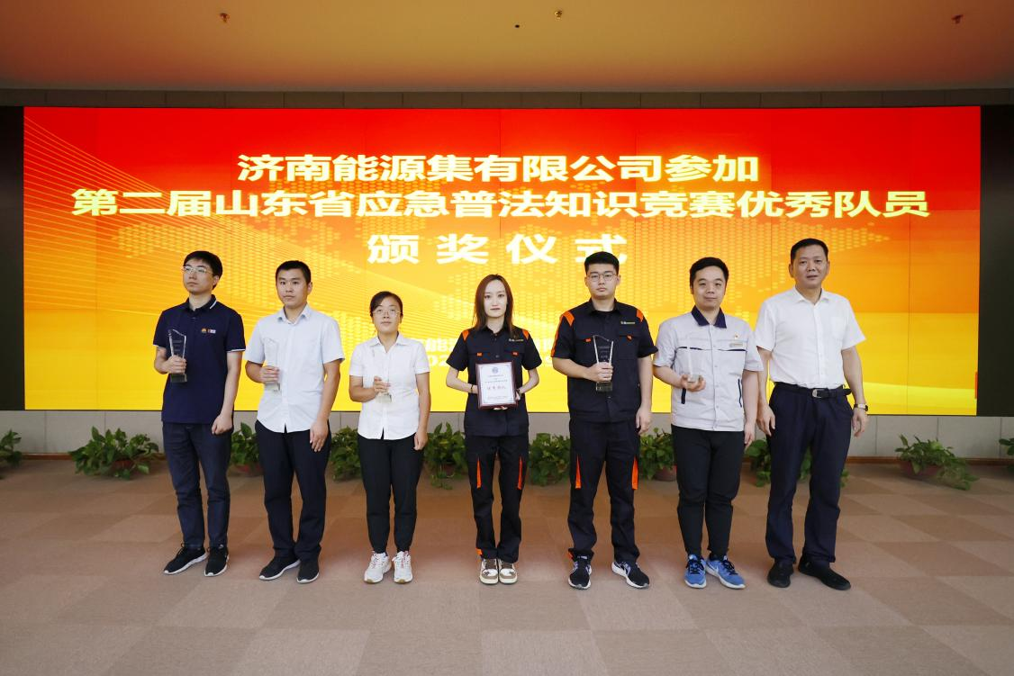 九卅娱乐·(anbo)官方网站
