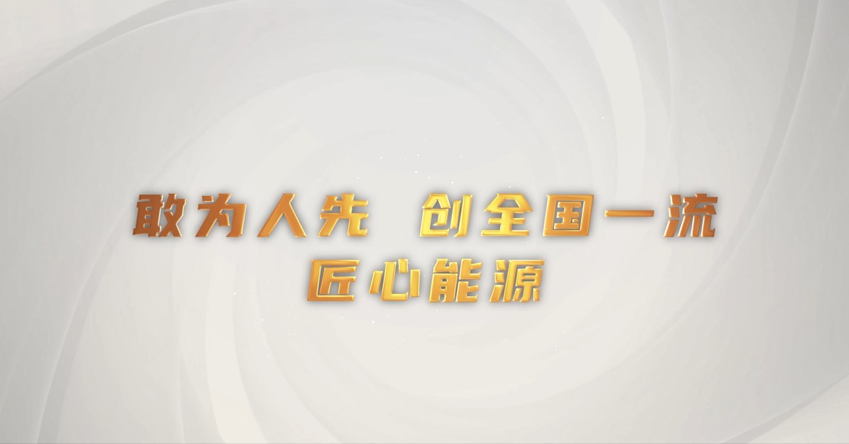 九卅娱乐·(anbo)官方网站