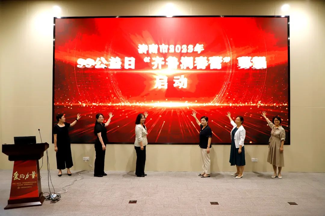 九卅娱乐·(anbo)官方网站