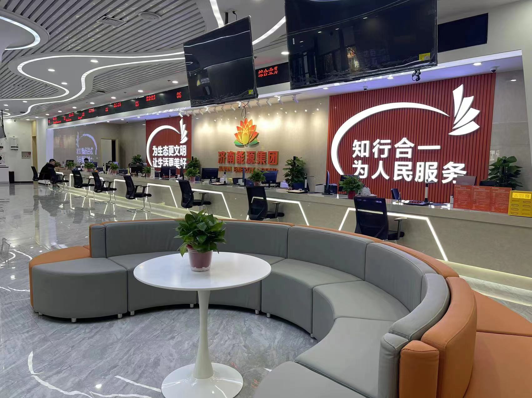 九卅娱乐·(anbo)官方网站