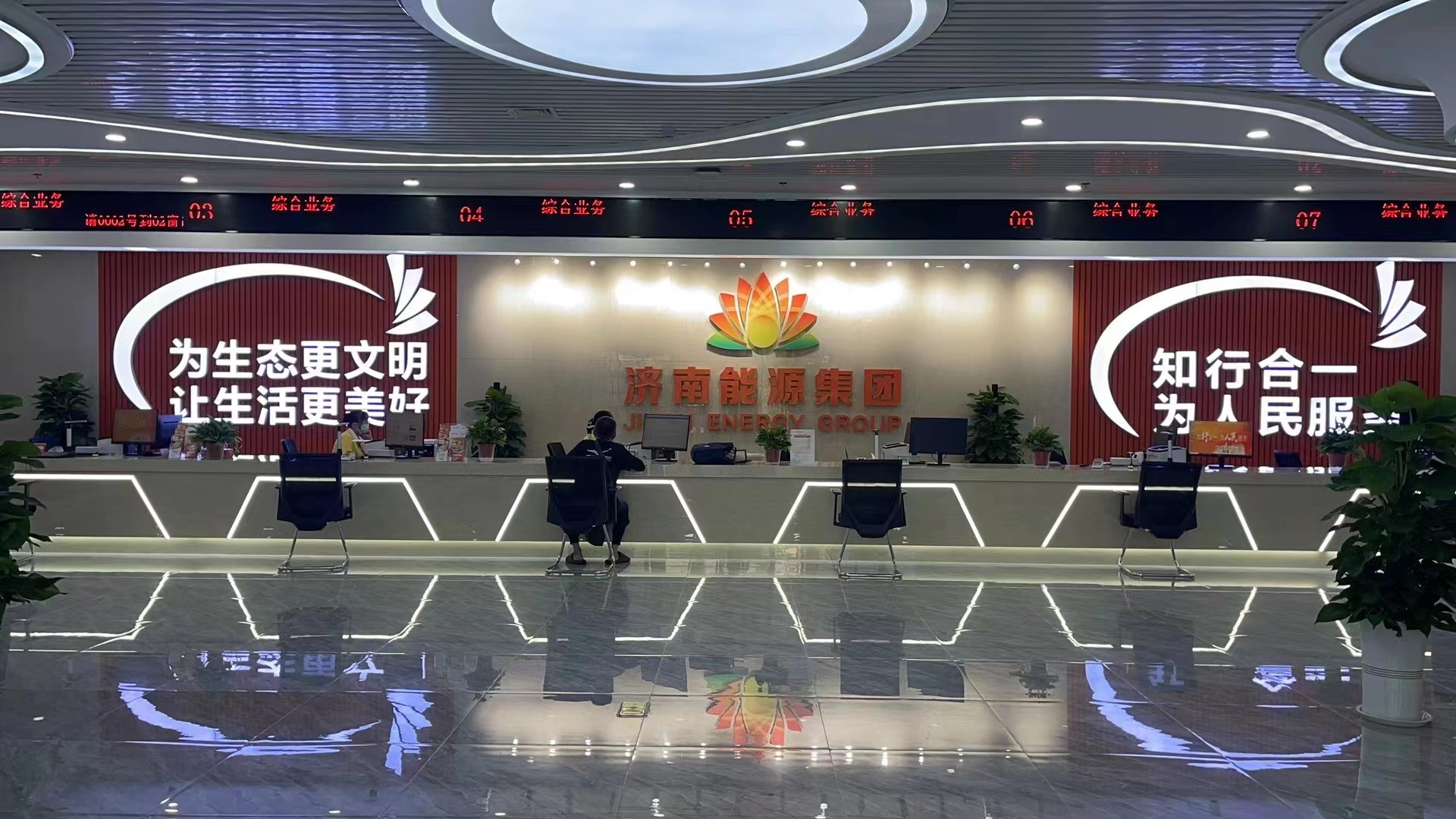 九卅娱乐·(anbo)官方网站