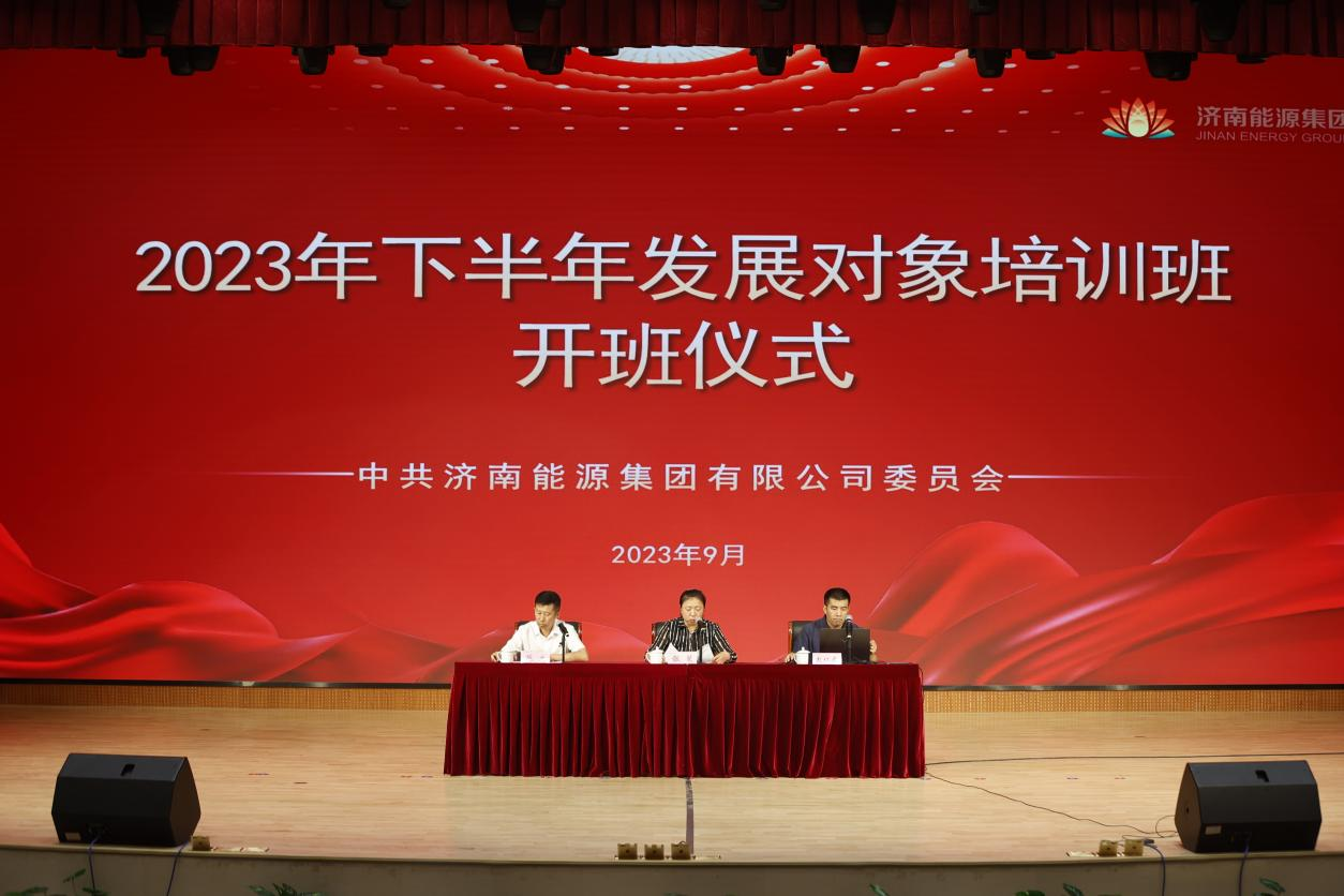 九卅娱乐·(anbo)官方网站