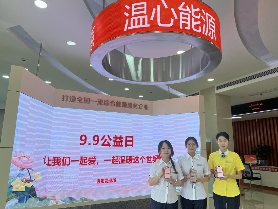 九卅娱乐·(anbo)官方网站