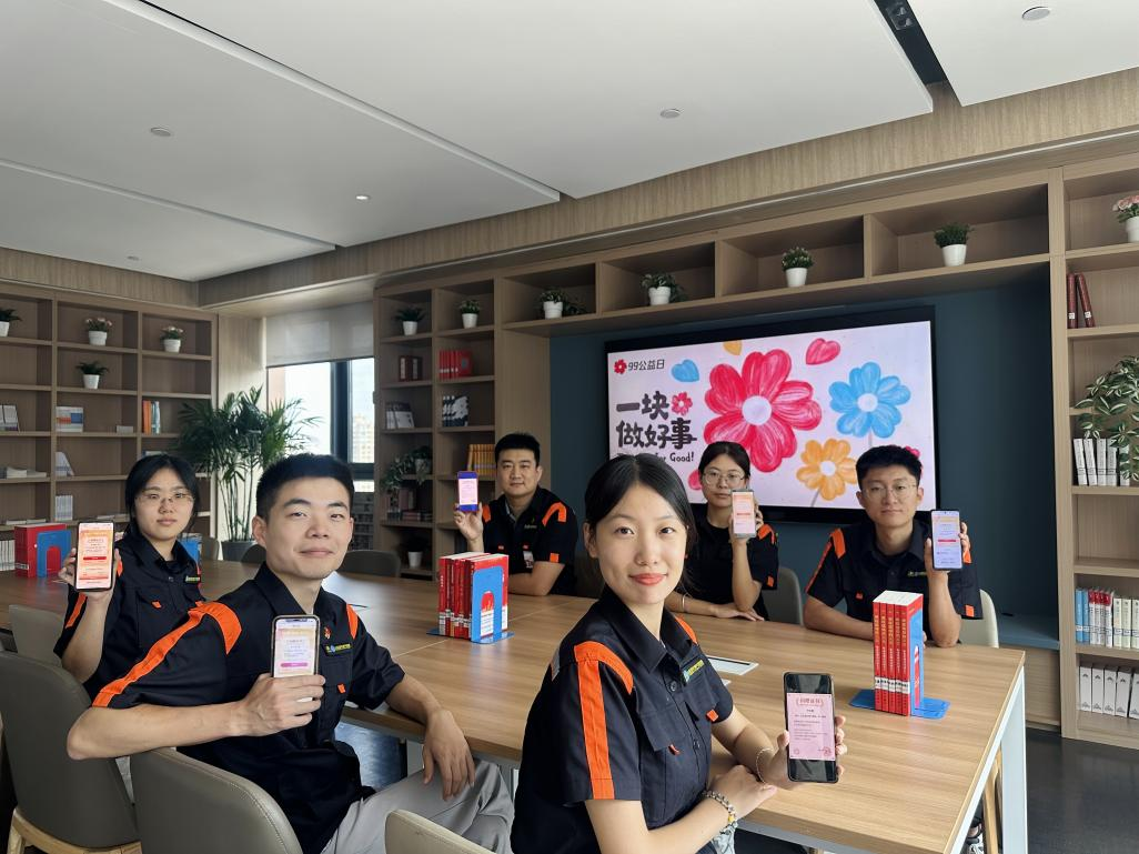 九卅娱乐·(anbo)官方网站