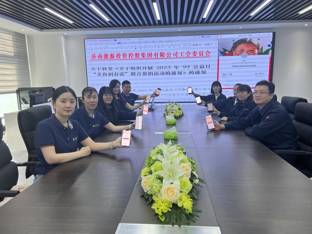 九卅娱乐·(anbo)官方网站