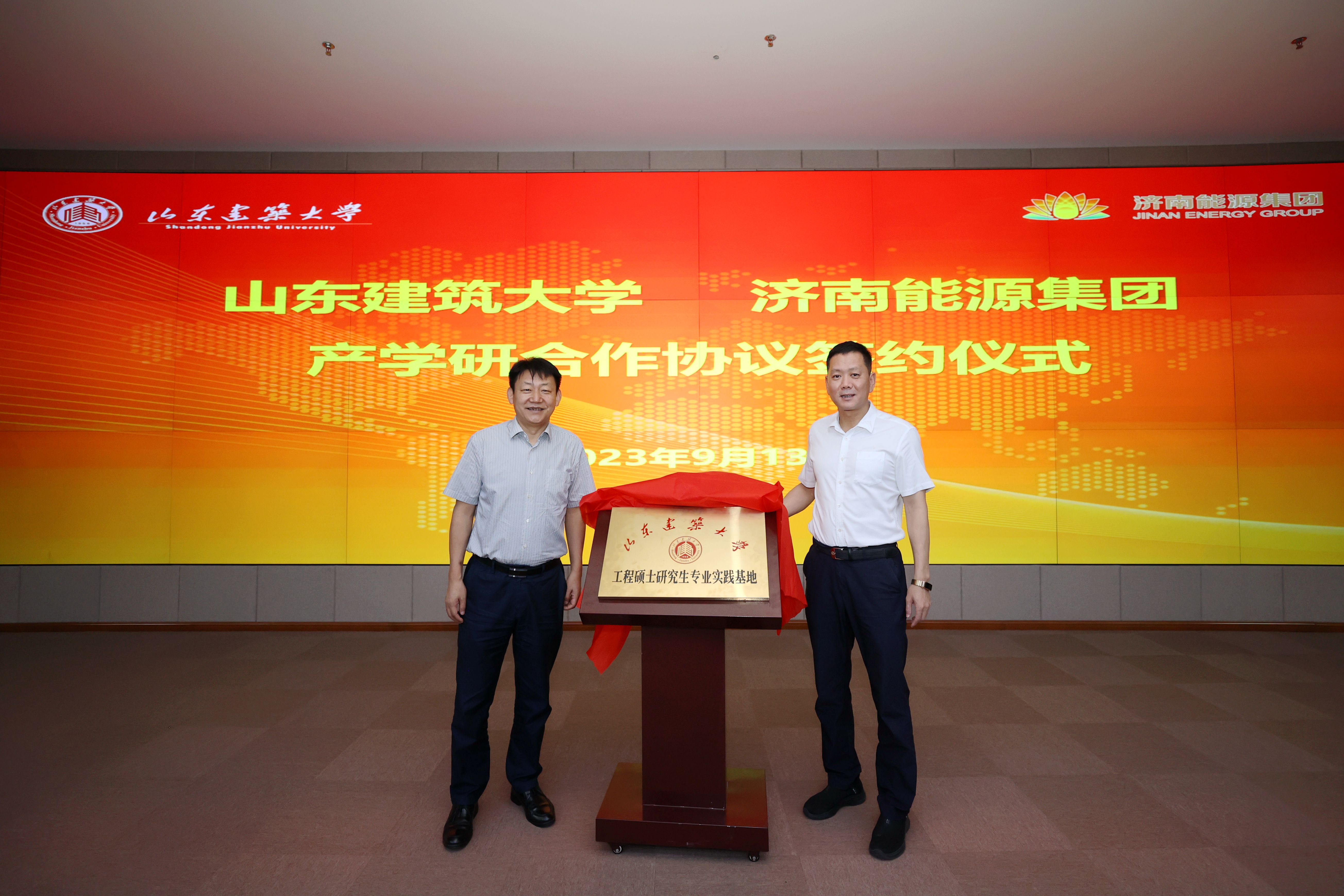 九卅娱乐·(anbo)官方网站