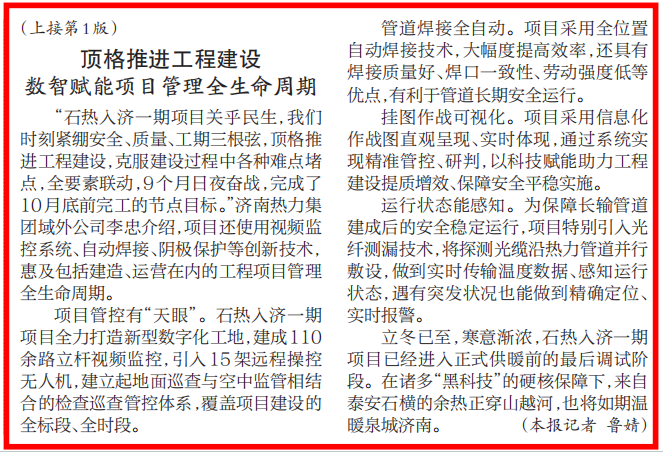 九卅娱乐·(anbo)官方网站