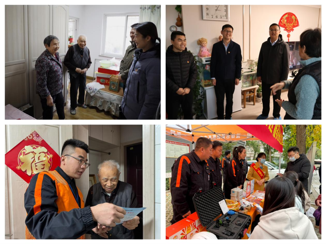 九卅娱乐·(anbo)官方网站
