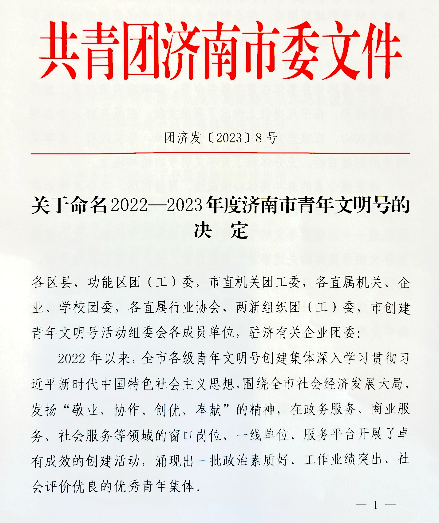 九卅娱乐·(anbo)官方网站