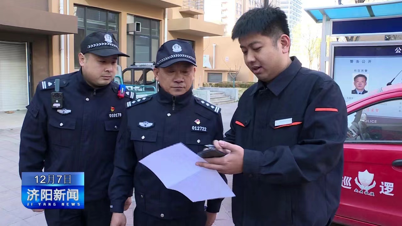 九卅娱乐·(anbo)官方网站