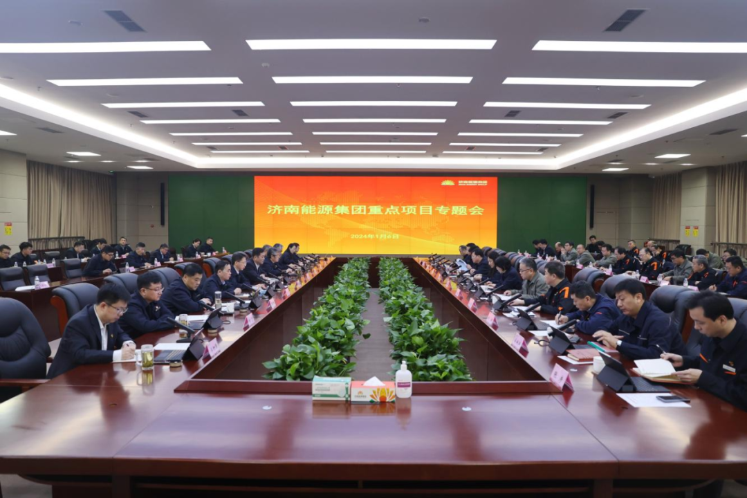 九卅娱乐·(anbo)官方网站