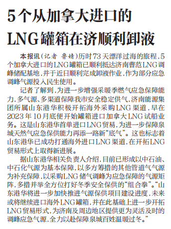九卅娱乐·(anbo)官方网站
