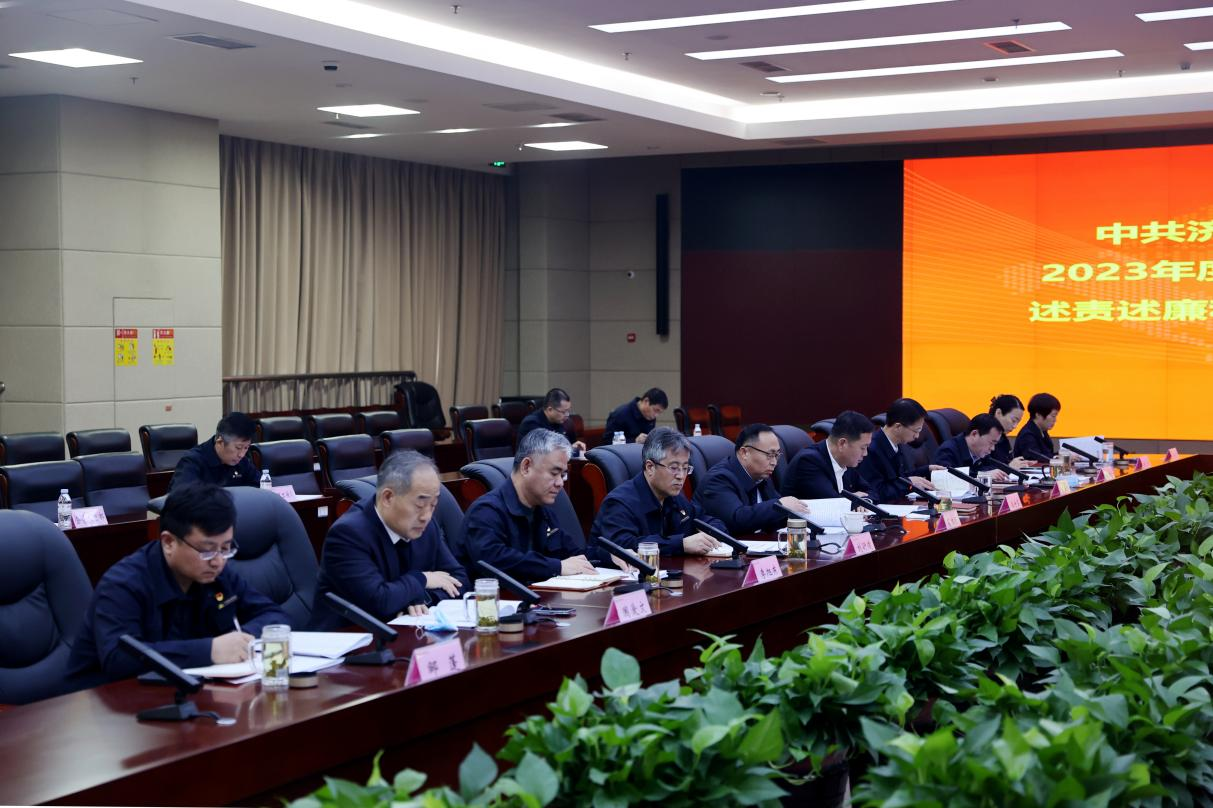 九卅娱乐·(anbo)官方网站