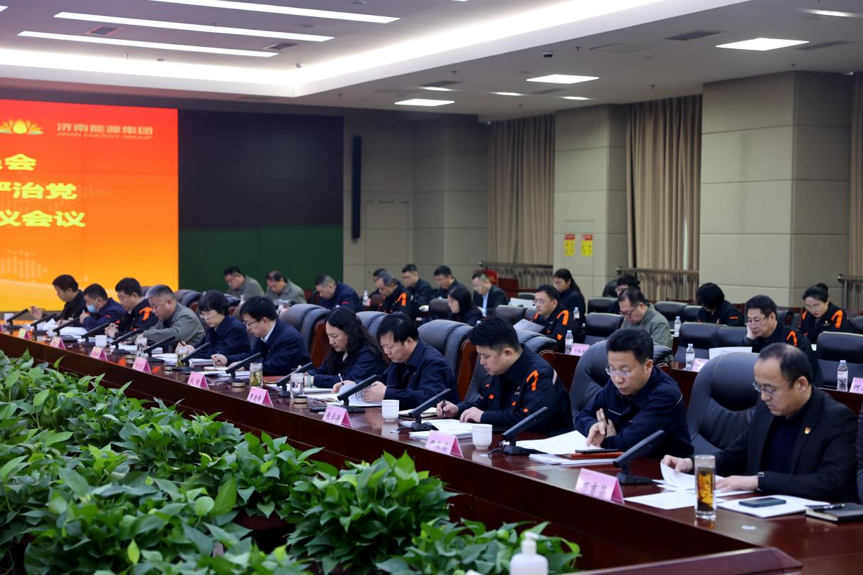 九卅娱乐·(anbo)官方网站