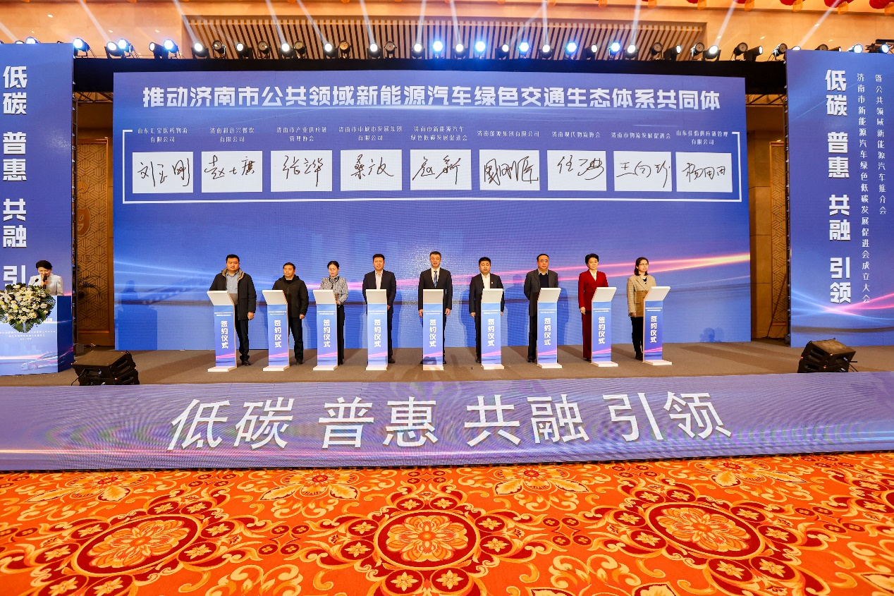 九卅娱乐·(anbo)官方网站