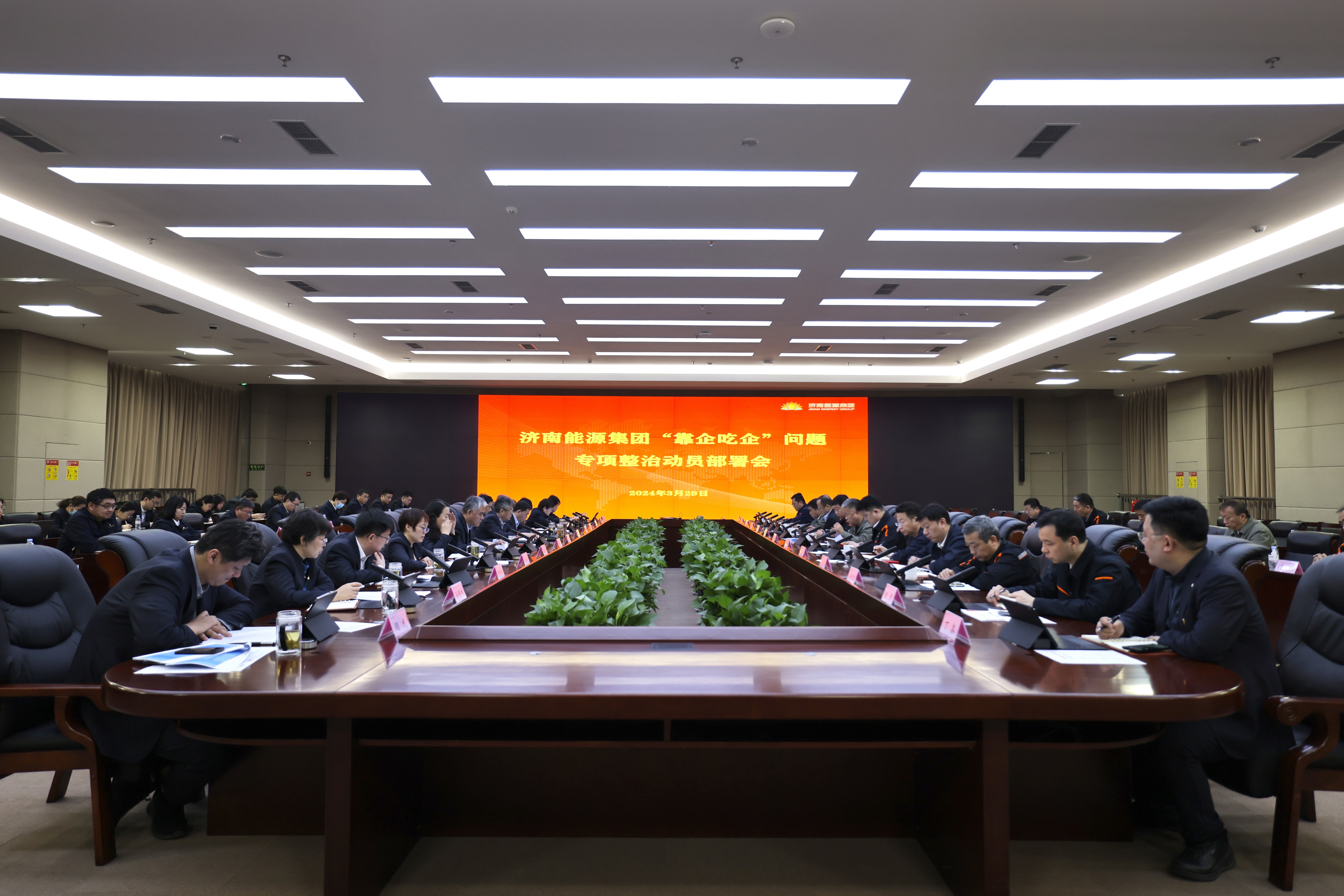 九卅娱乐·(anbo)官方网站