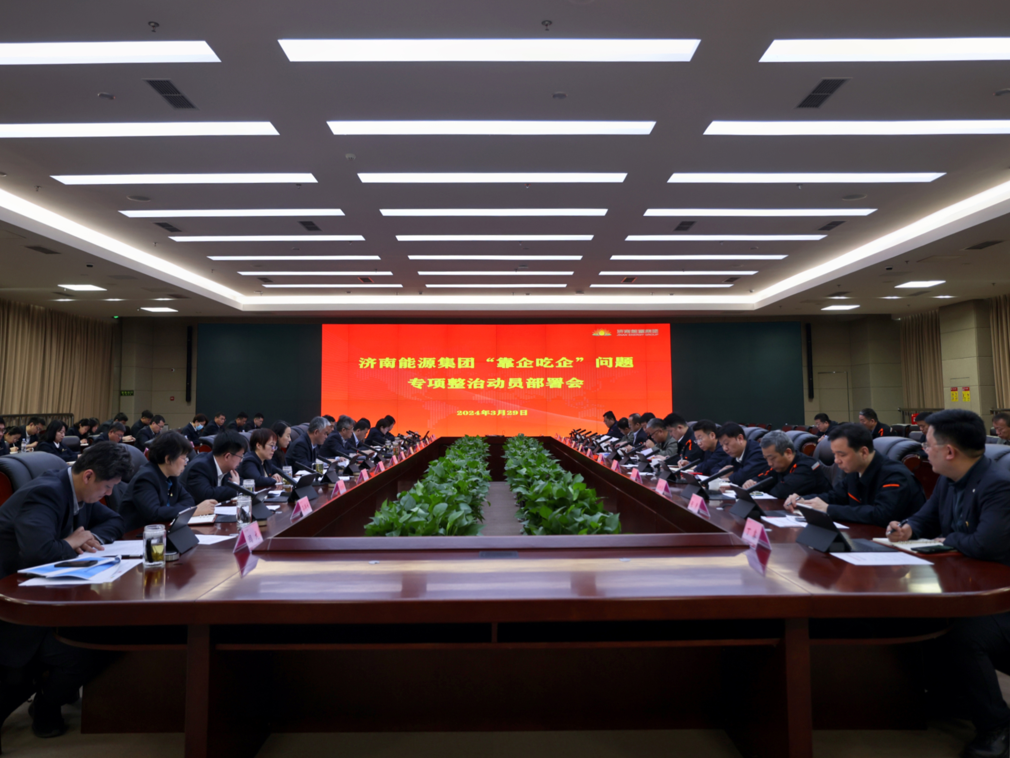 九卅娱乐·(anbo)官方网站