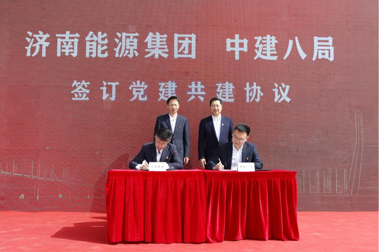 九卅娱乐·(anbo)官方网站
