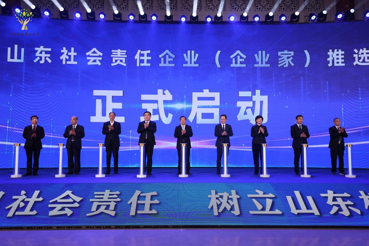 九卅娱乐·(anbo)官方网站