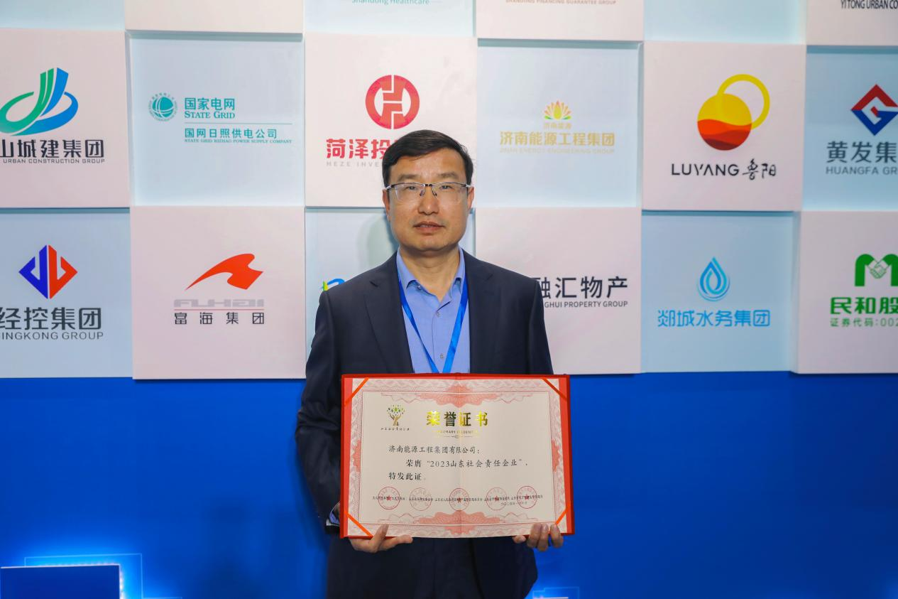 九卅娱乐·(anbo)官方网站