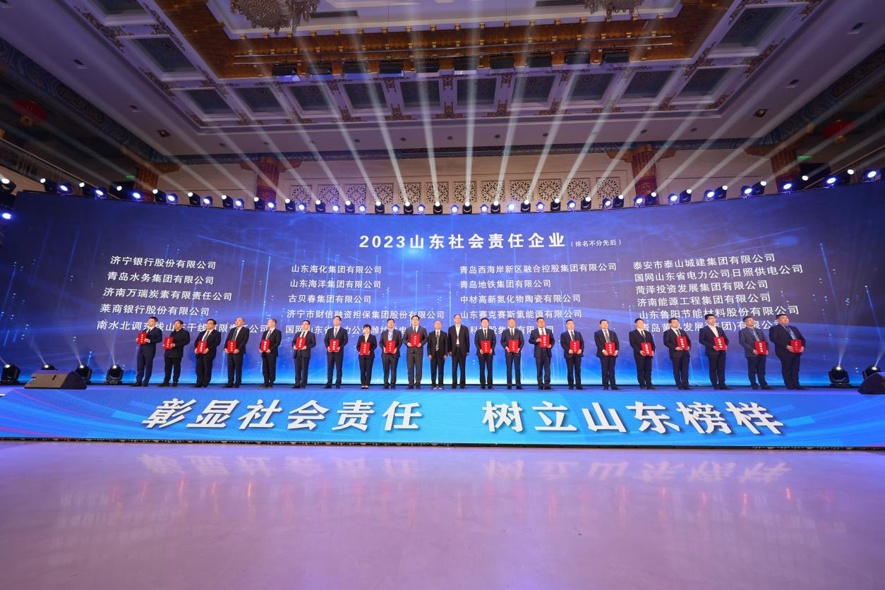 九卅娱乐·(anbo)官方网站