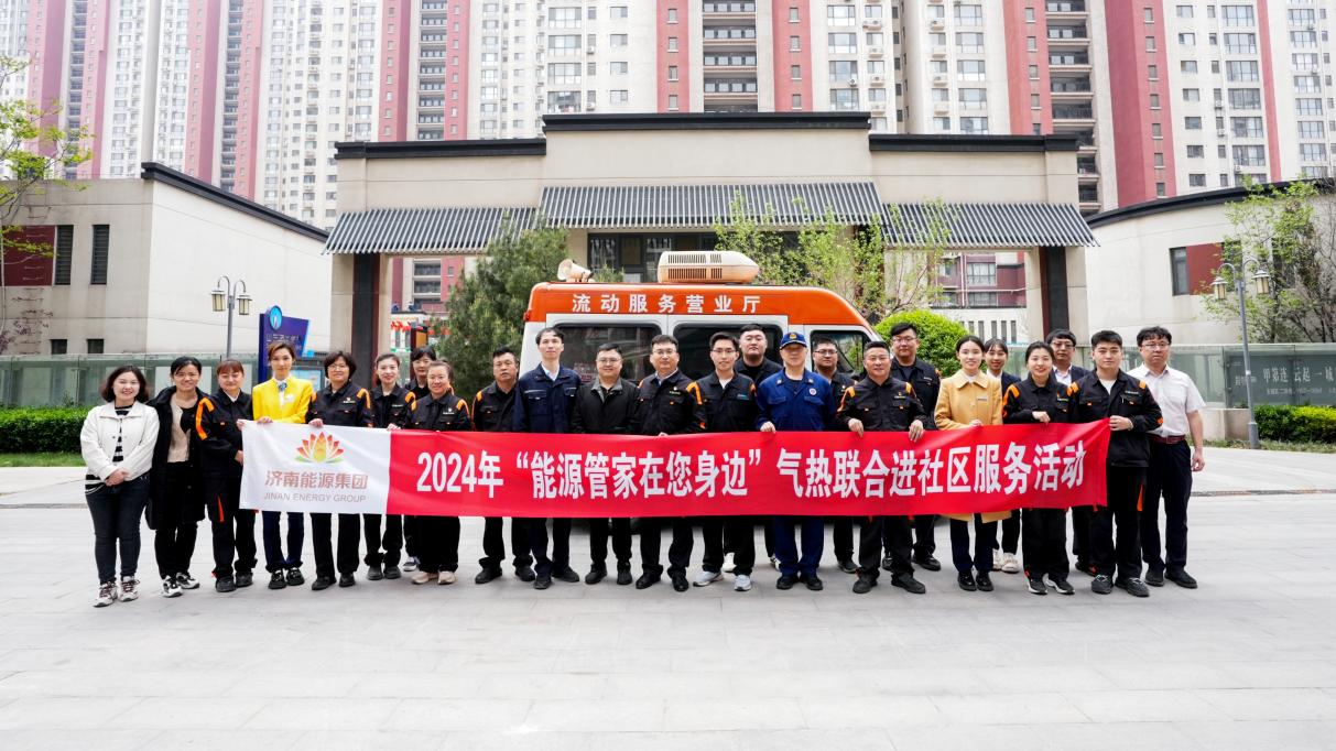 九卅娱乐·(anbo)官方网站