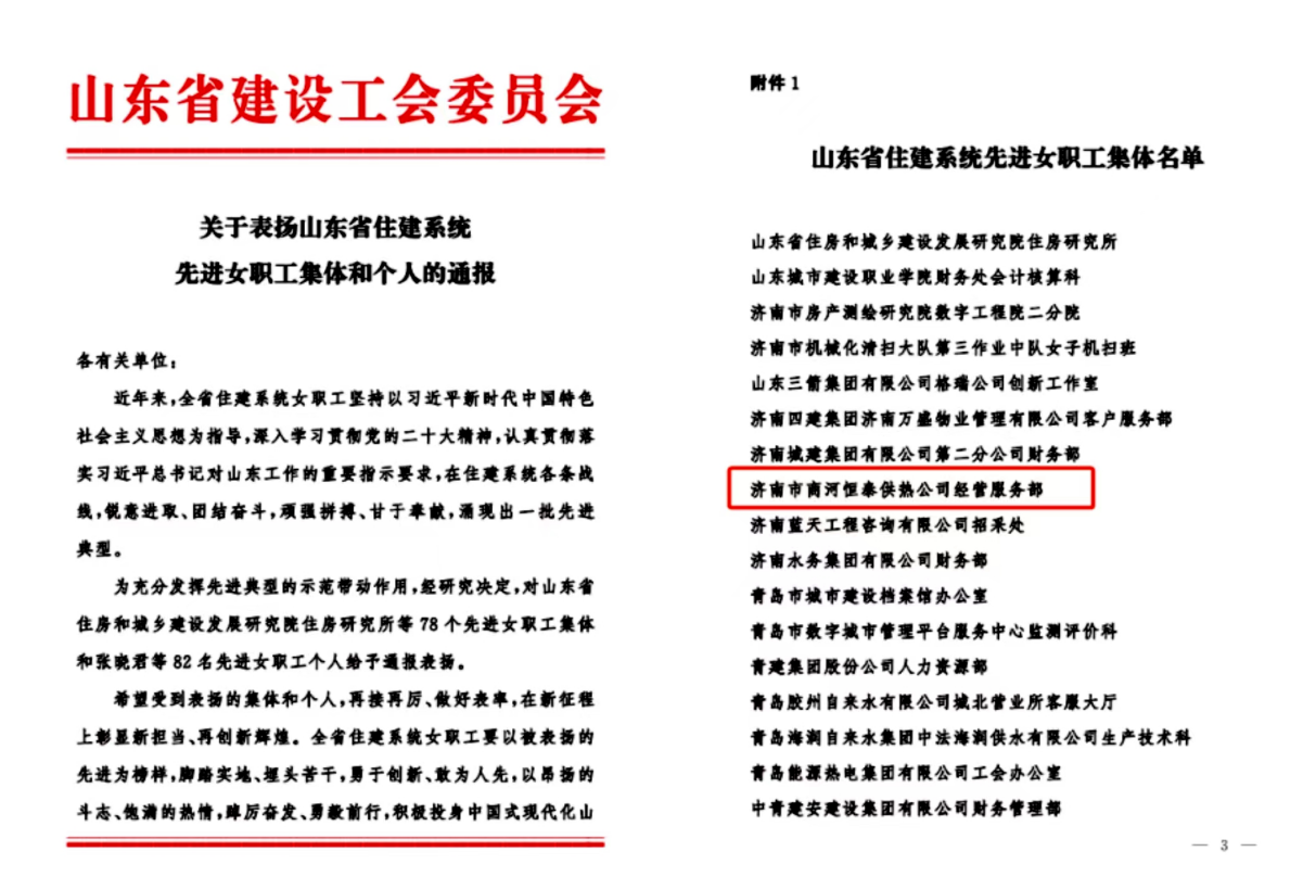 九卅娱乐·(anbo)官方网站