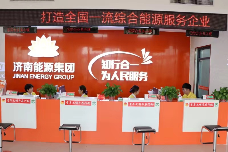 九卅娱乐·(anbo)官方网站