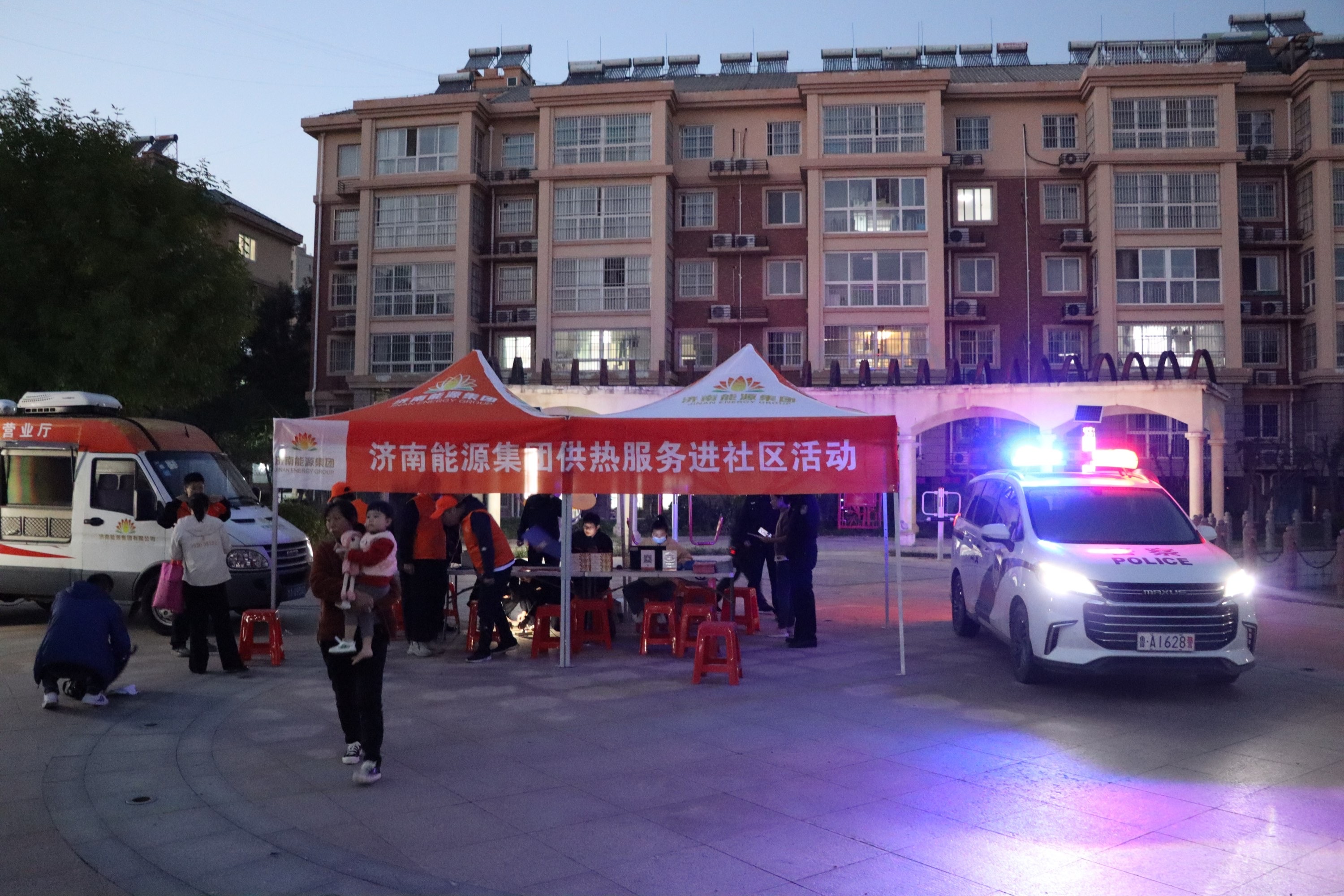 九卅娱乐·(anbo)官方网站