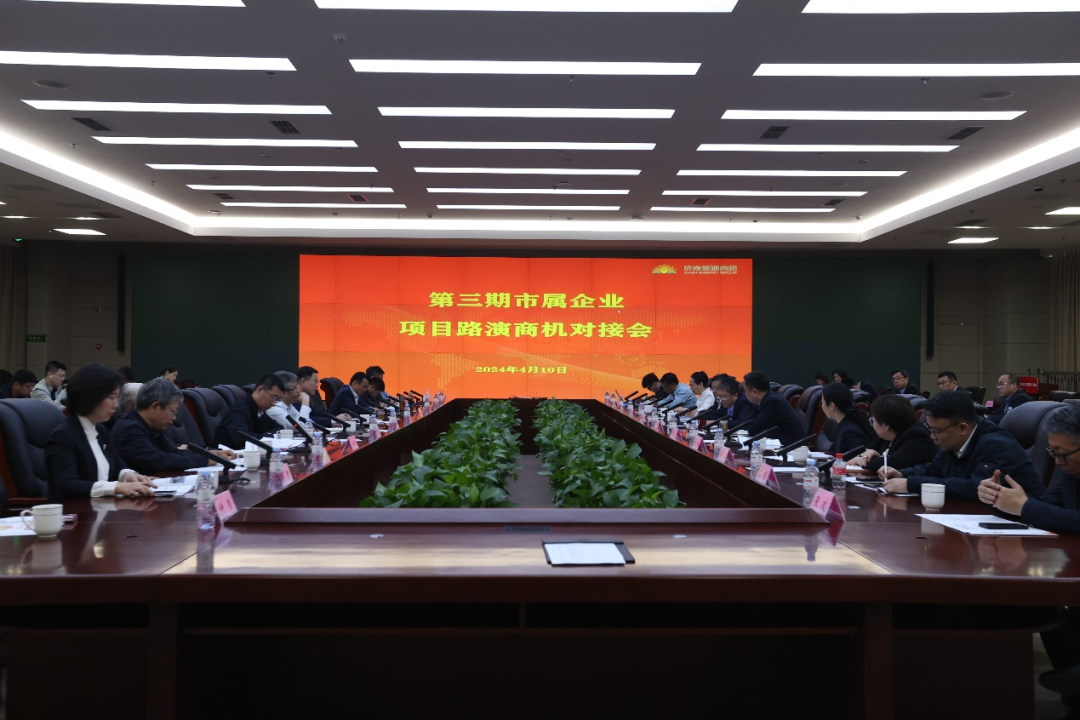 九卅娱乐·(anbo)官方网站