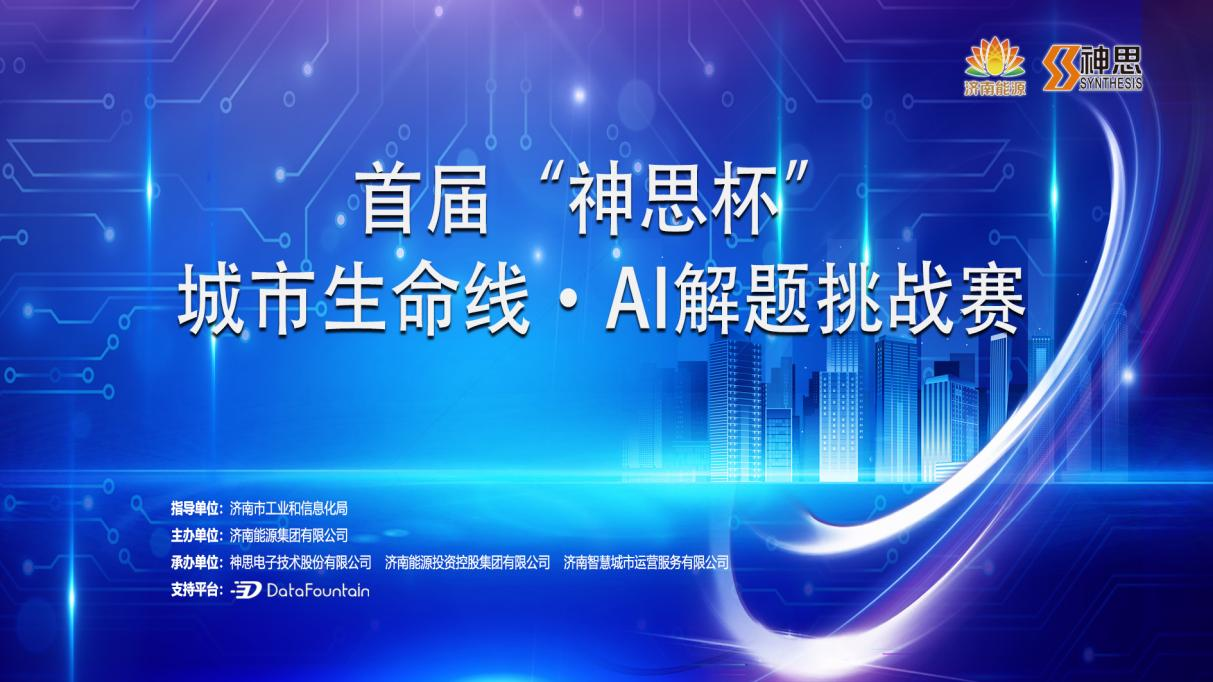 九卅娱乐·(anbo)官方网站