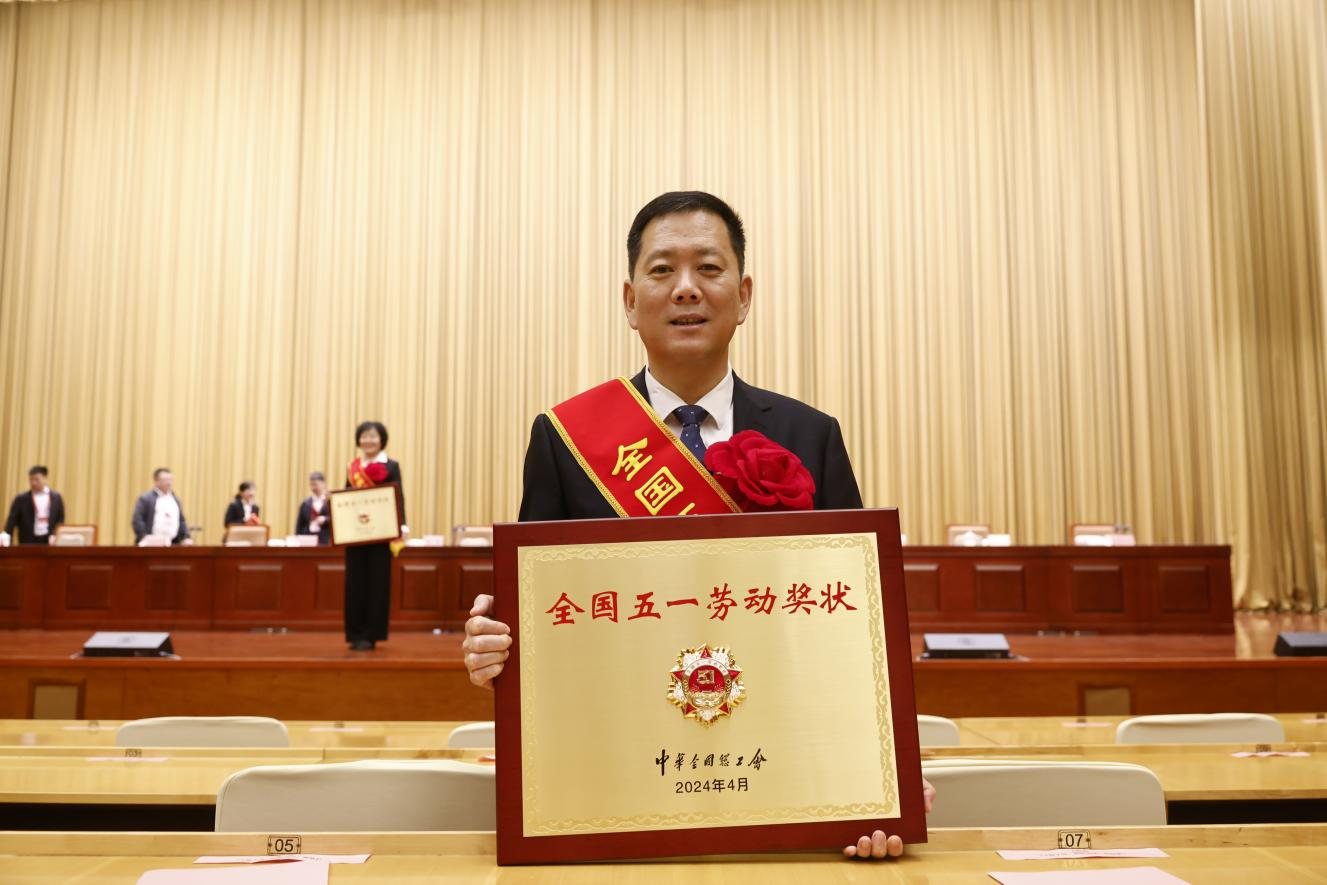 九卅娱乐·(anbo)官方网站