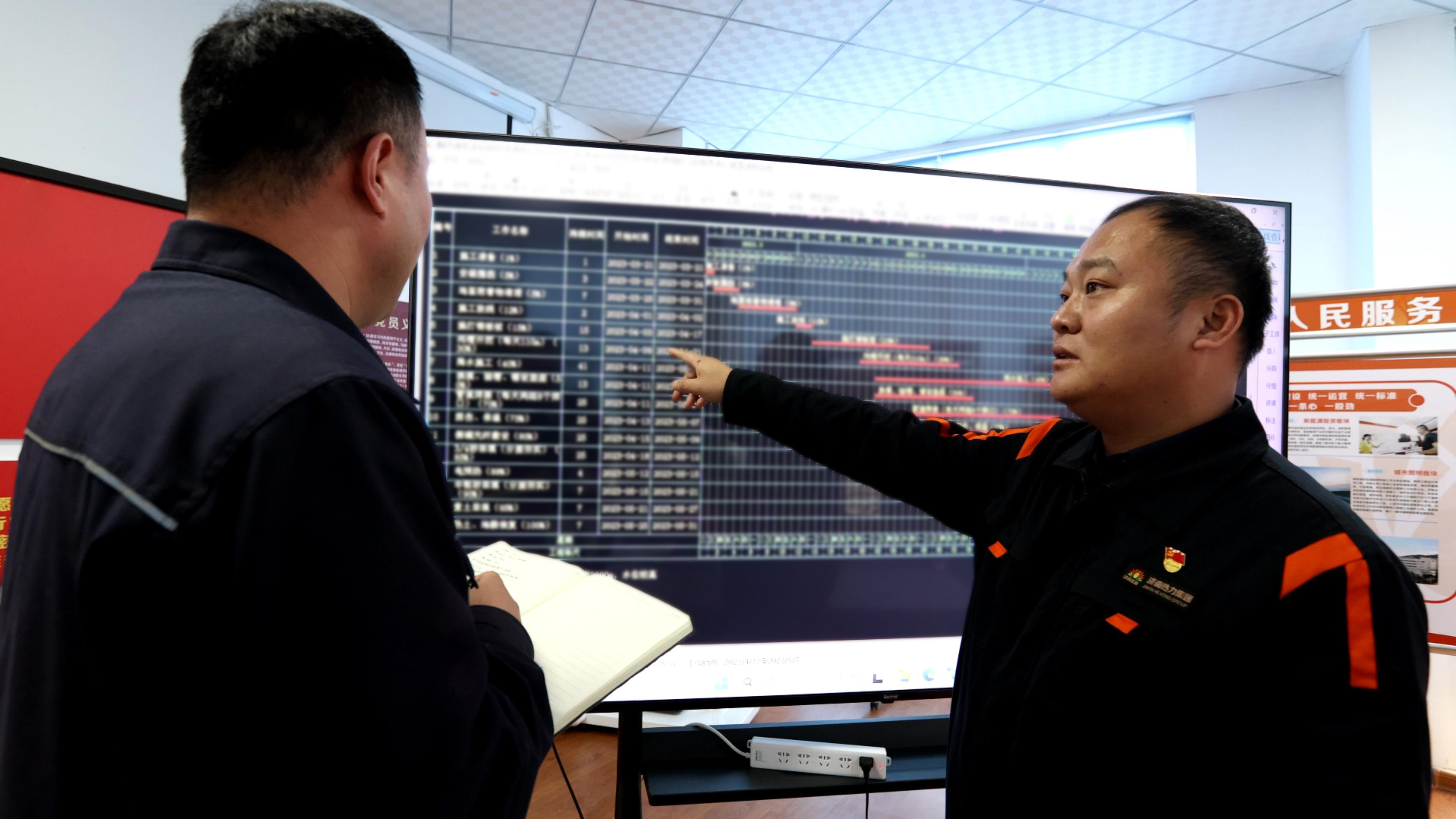 九卅娱乐·(anbo)官方网站