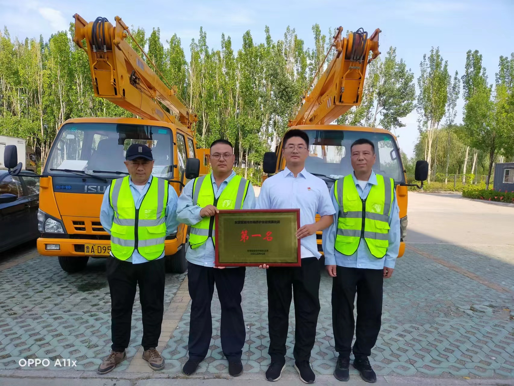九卅娱乐·(anbo)官方网站