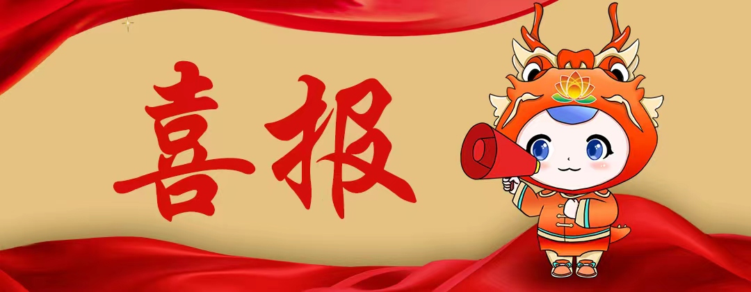 九卅娱乐·(anbo)官方网站