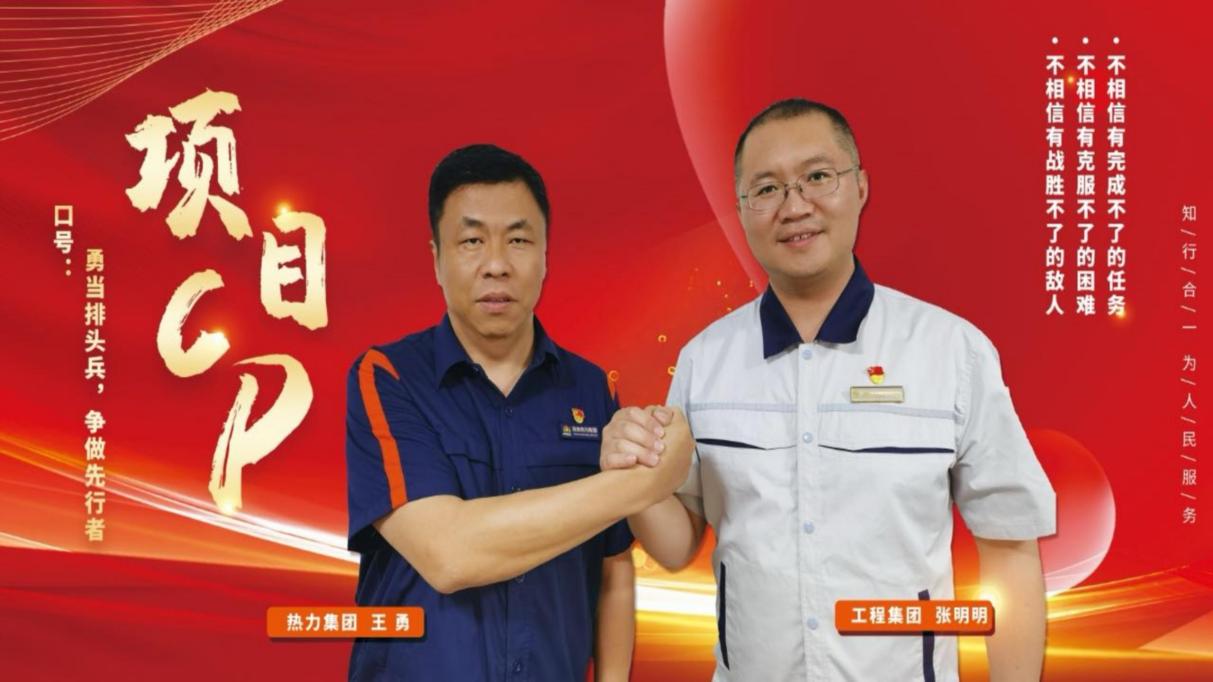 九卅娱乐·(anbo)官方网站